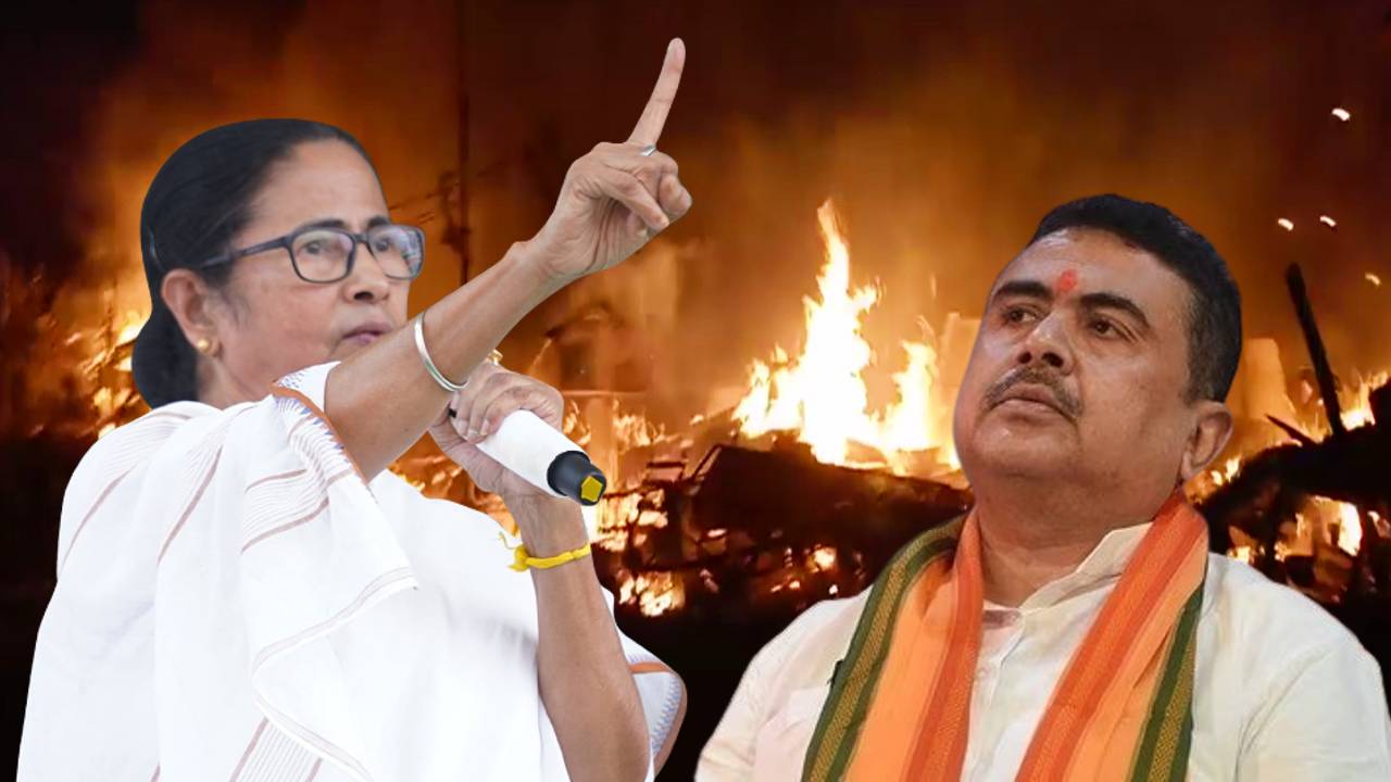 suvendu mamata fire