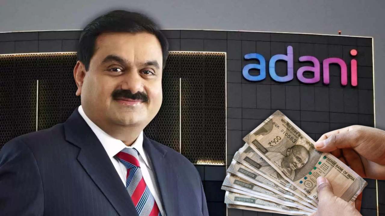 Adani got a jackpot of 30 thousand crores