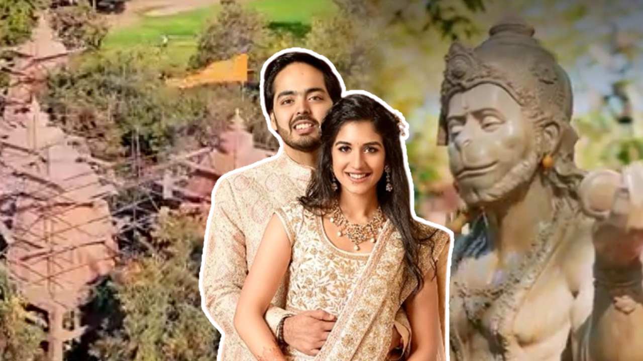 Ambani family is building 14 temples on the occasion of Anant-Radhika's wedding