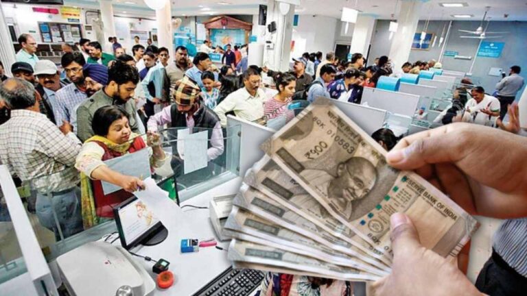 Fixed deposits in these 4 banks will get 9.10 percent interest