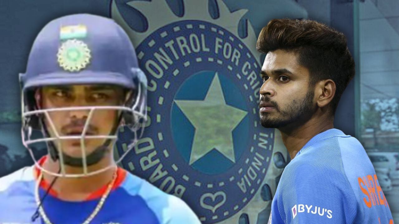 BCCI took a tough decision this time