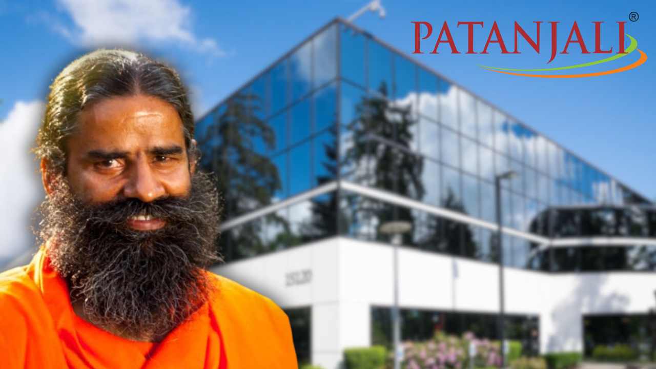 Now Patanjali Ayurveda will make the software