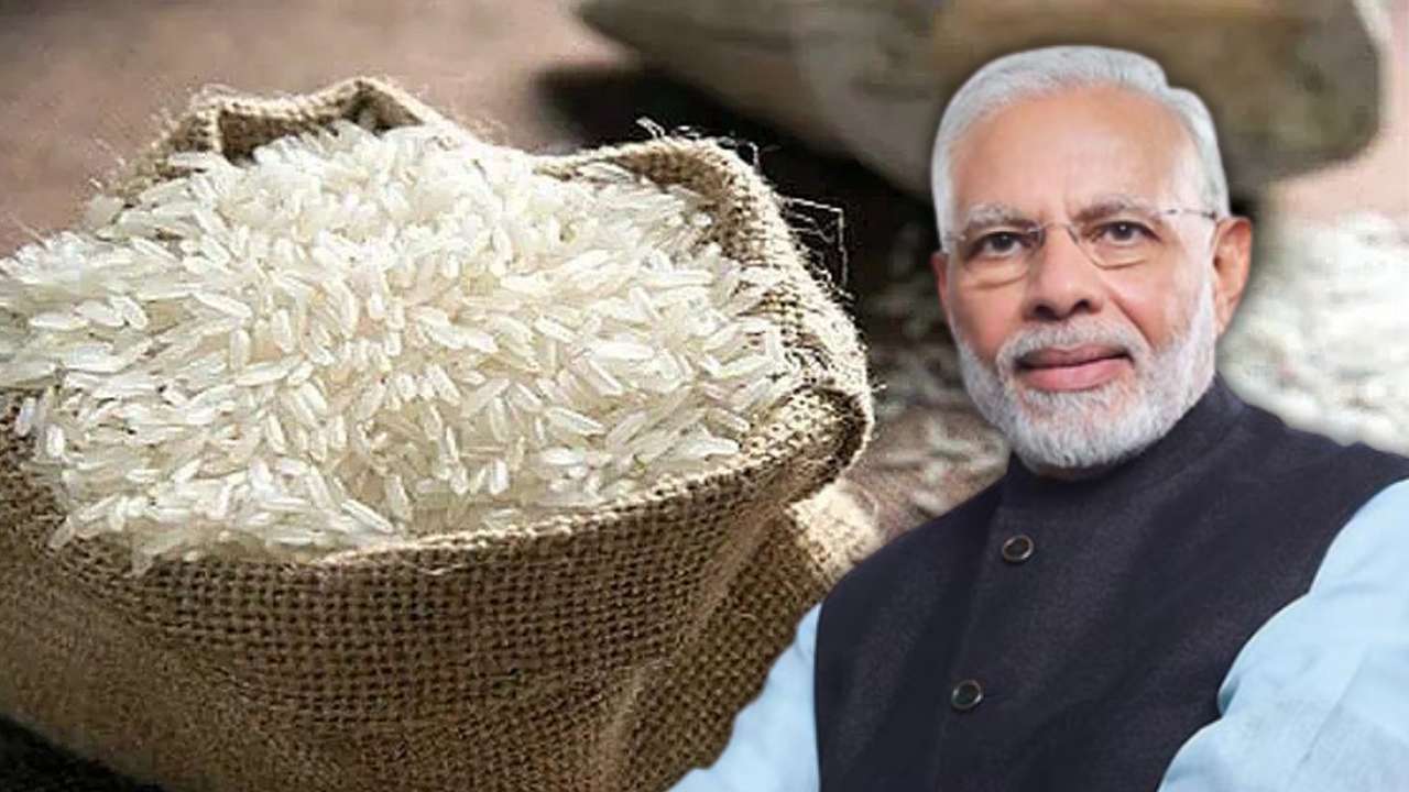 This time the center will sell rice for only 29 rupees