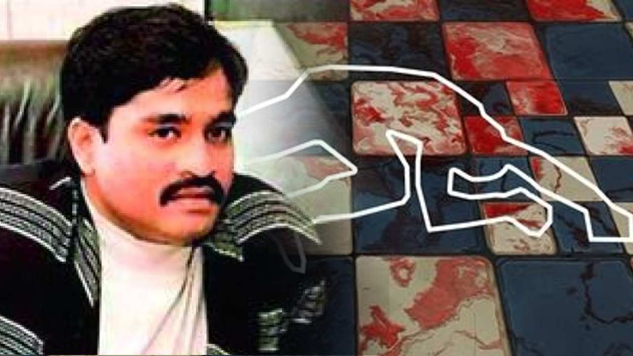 dawood ibrahim