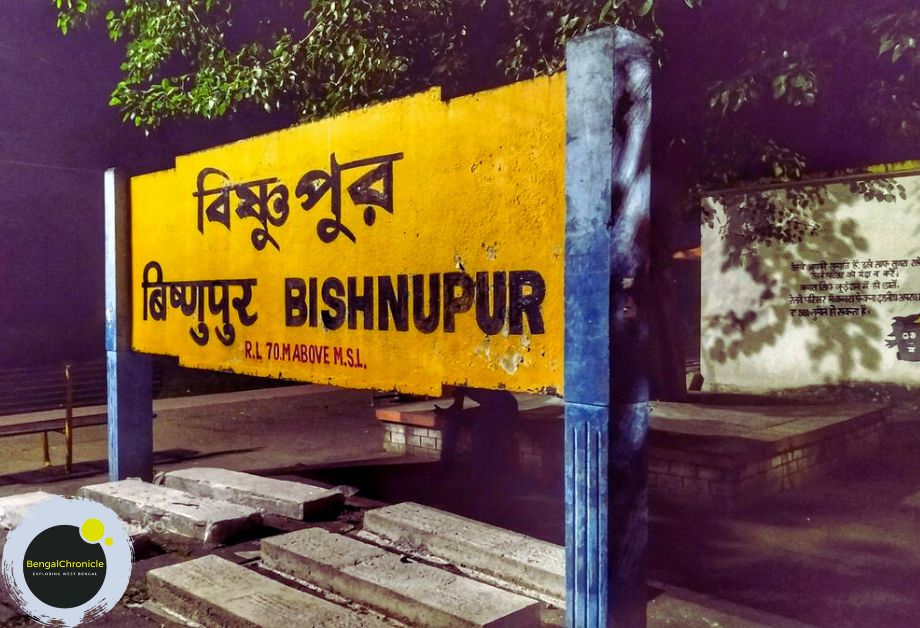 how to go jayrambati from kolkata bishnupur railway station