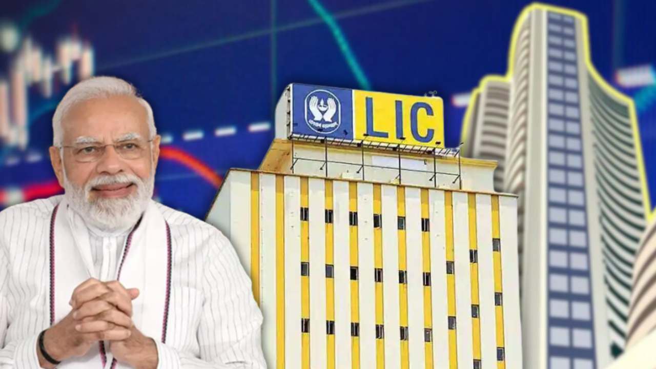 Shares of LIC rose just because the Prime Minister took its name