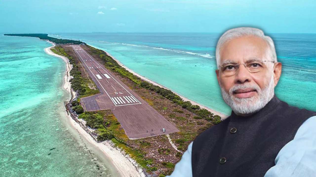 Infrastructural improvement is being done in Lakshadweep