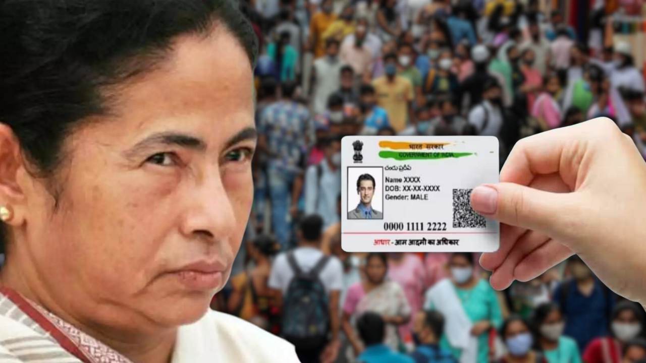 No one's Aadhaar has been cancelled, the authorities said