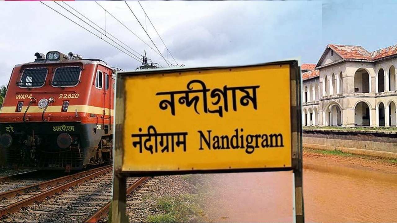 nandigram