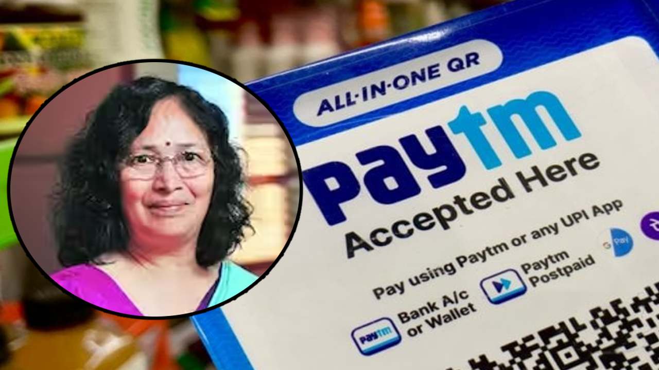 The director of paytm payment bank resigned