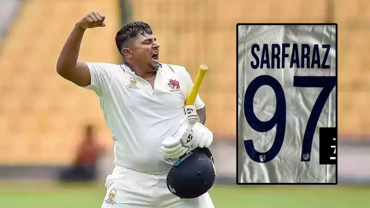 Sarfraz's jersey number of Test debut caught the attention