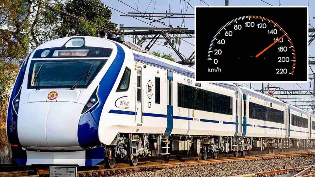 Vande Bharat Express is running at 160 km Suddenly the signal turned red