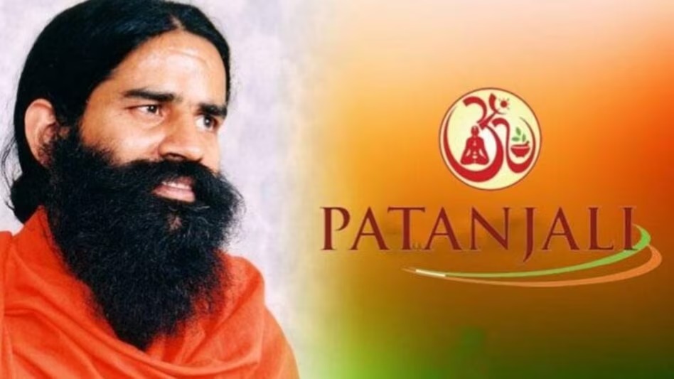 Now Patanjali Ayurveda will make the software 