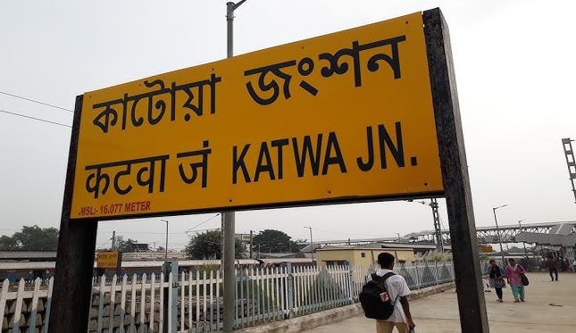 This railway station of West Bengal has 7 platforms indian railways