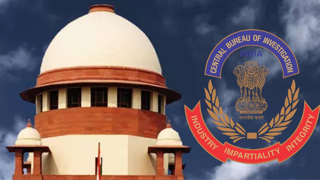 cbi sc