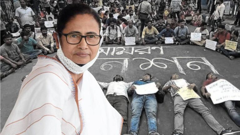 job mamata