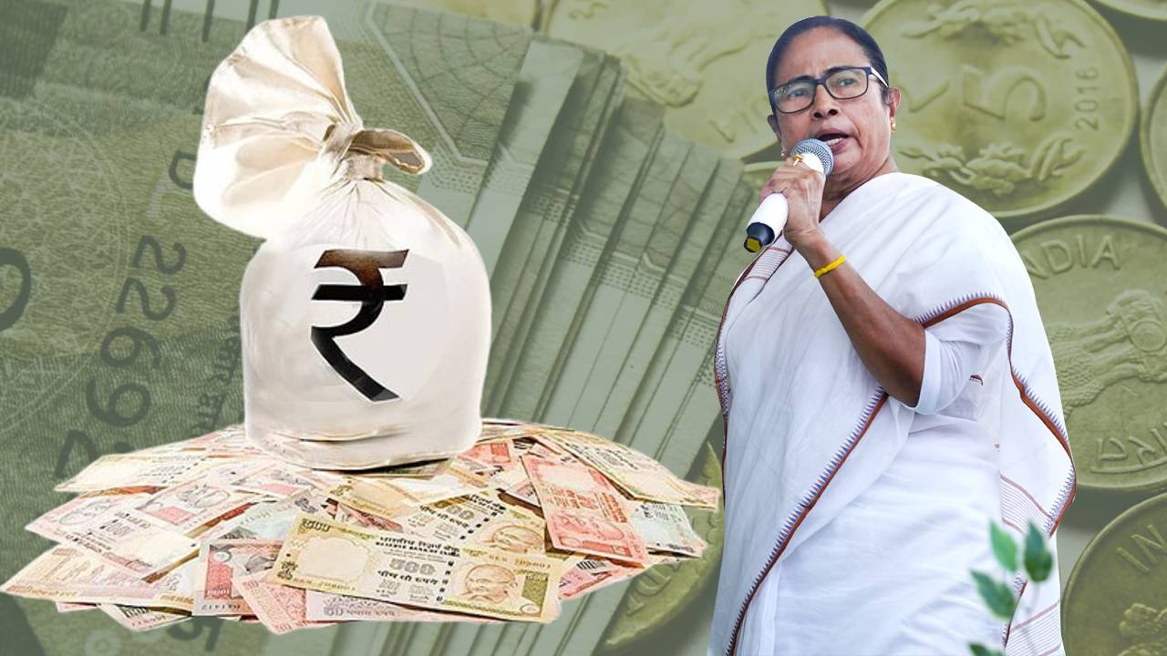 mamata banerjee money