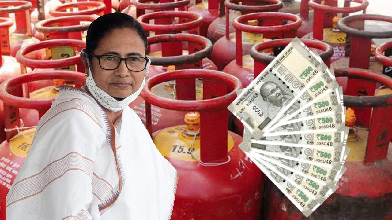 mamata gas