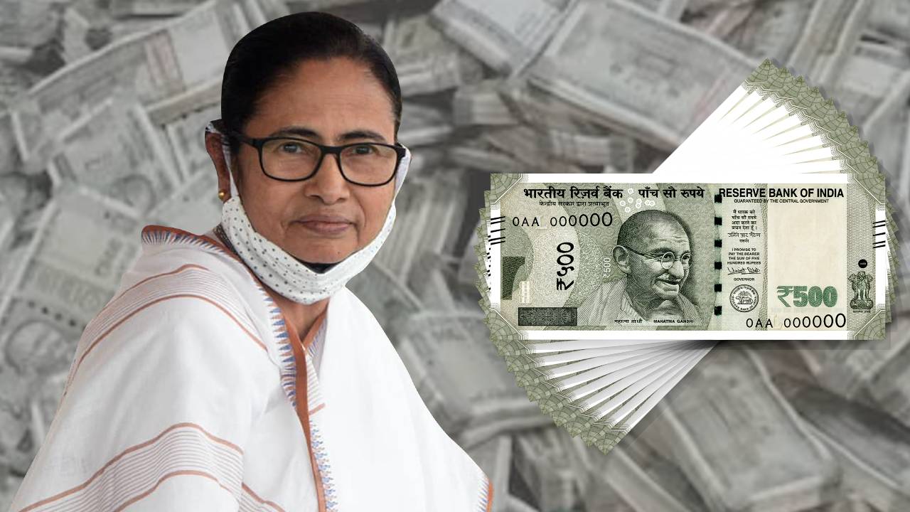 mamata money