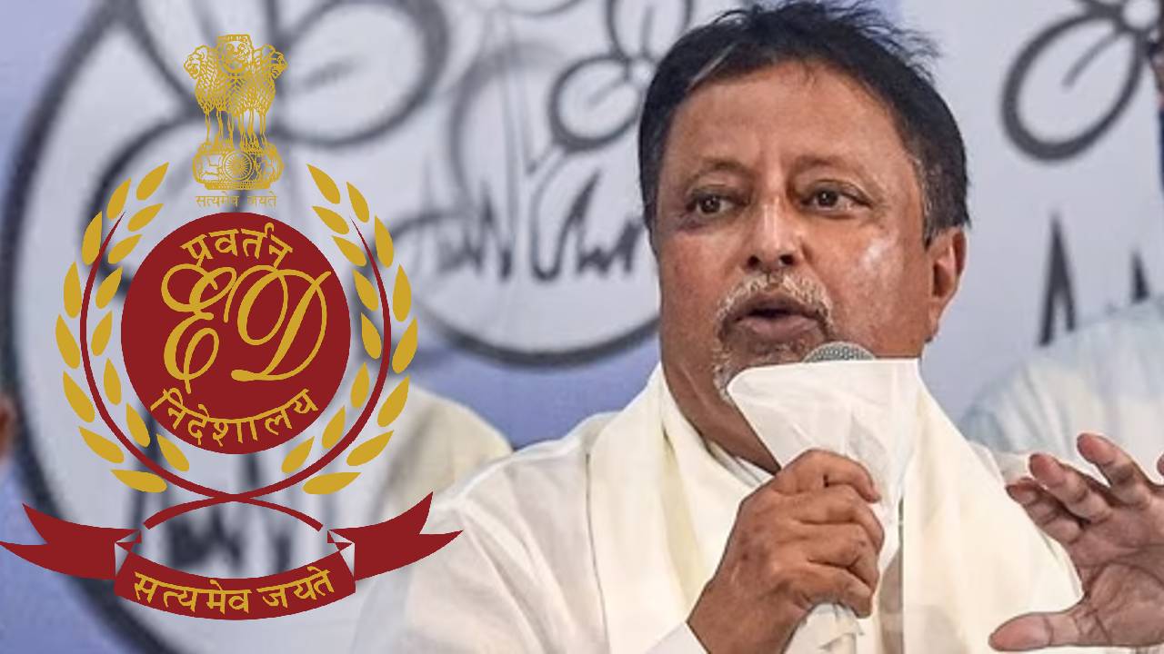 mukul roy