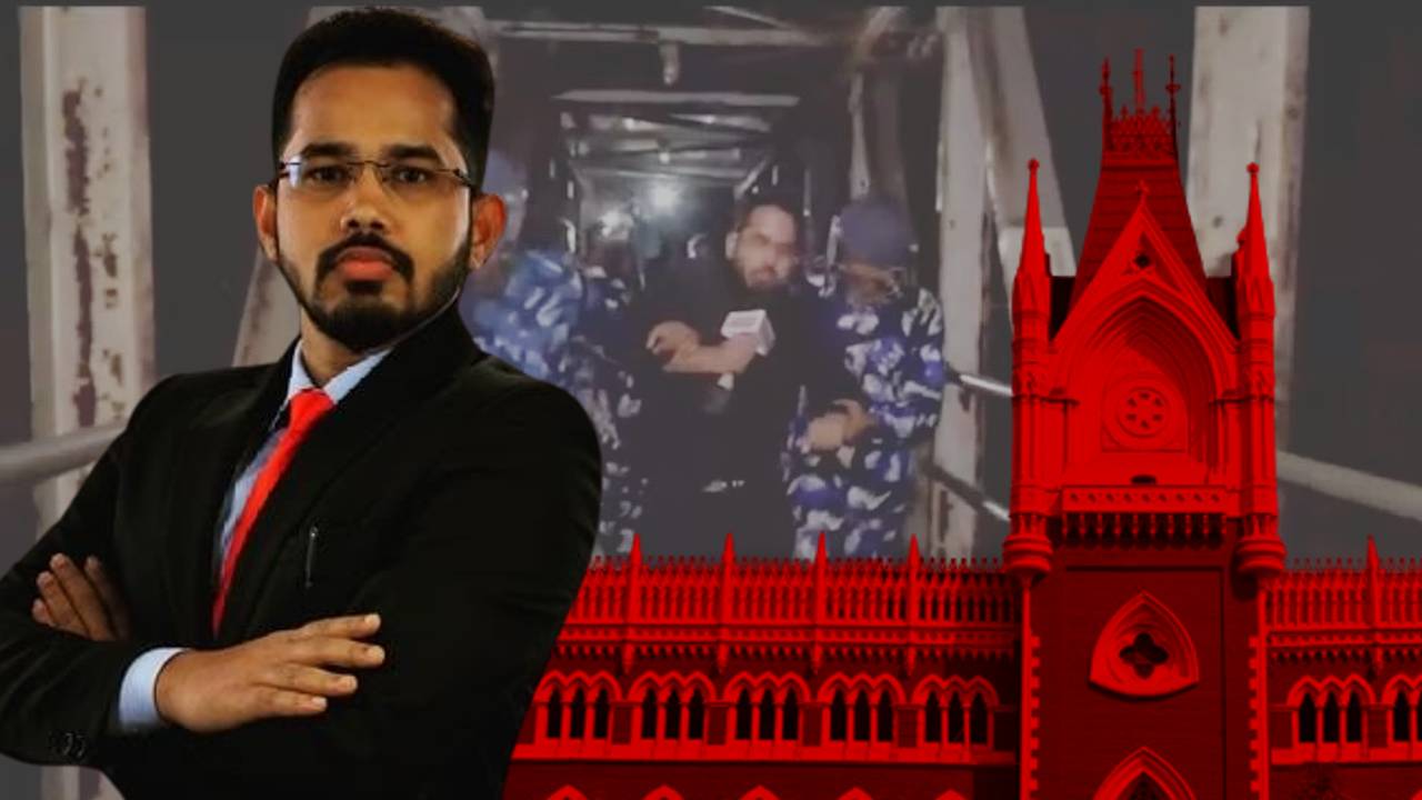 santu pan high court