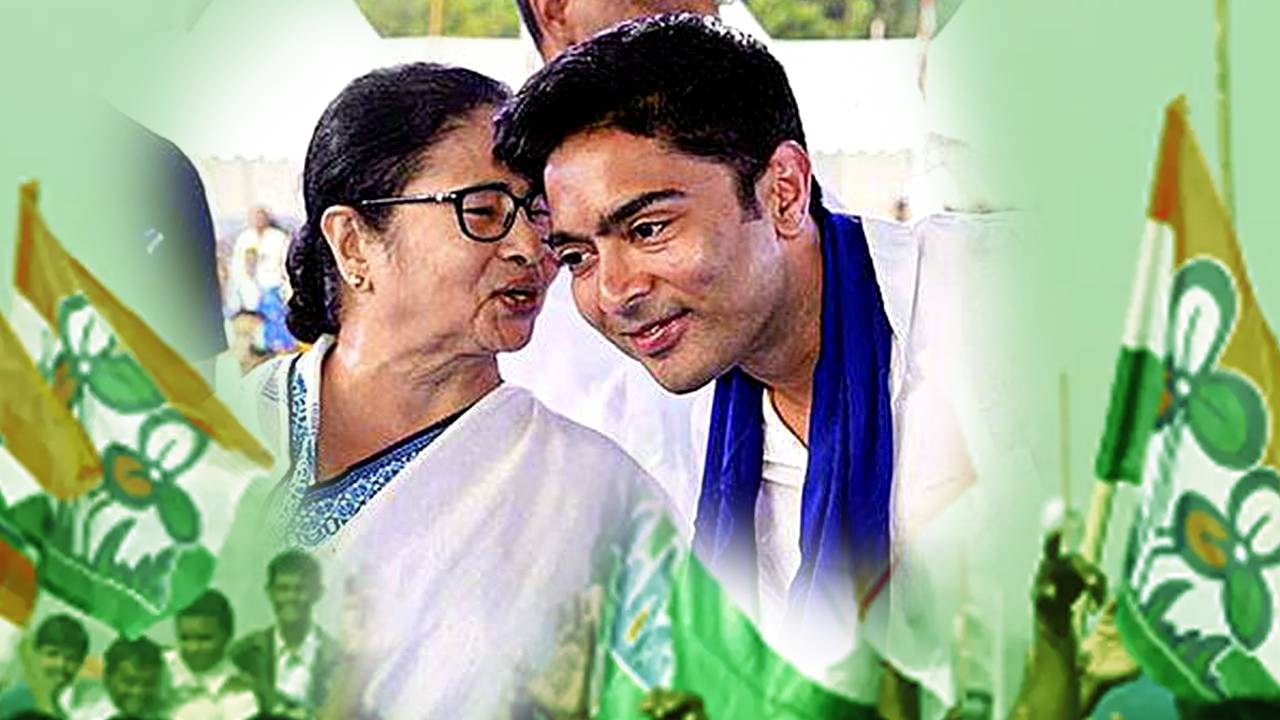 tmc mamata abhishek