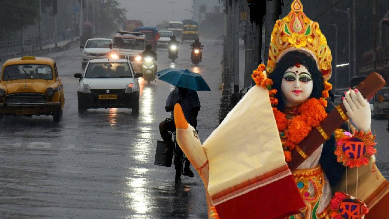 weather pujo