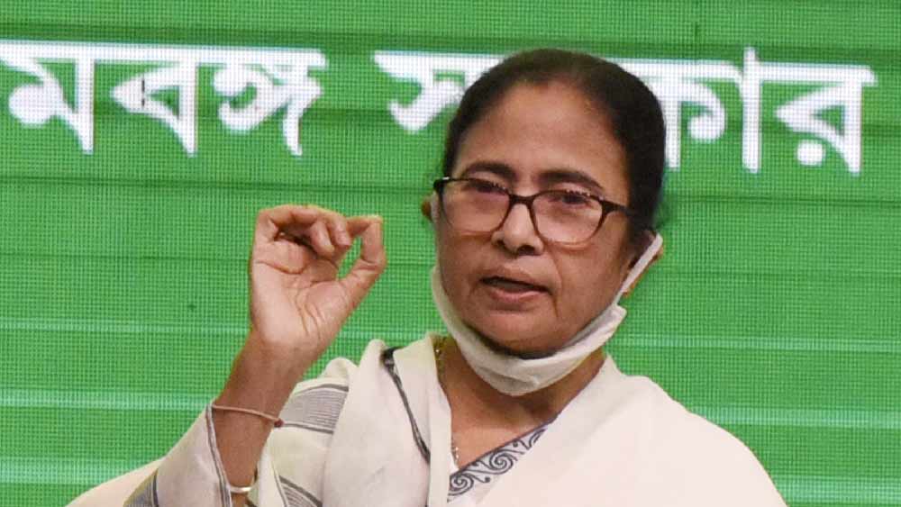 1656325428 mamata 1