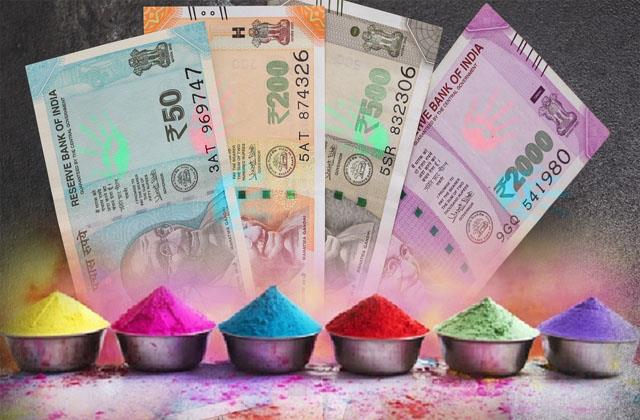 What to do if money gets coloured while playing Holi.