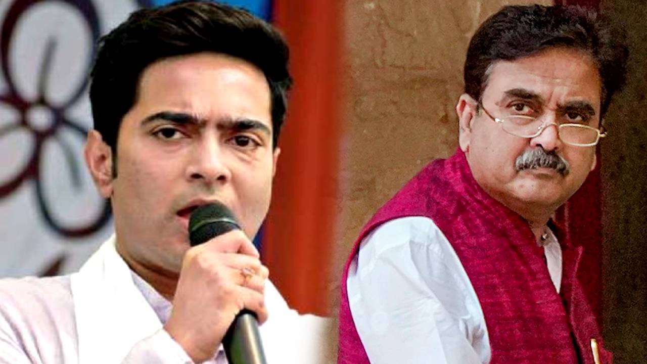 abhijit ganguly abhishek banerjee