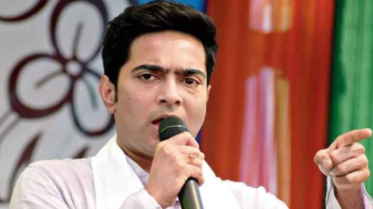 abhishek banerjee tmc