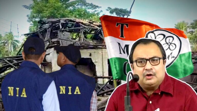 bhupatinagar blast case nia summons 8 tmc leaders workers