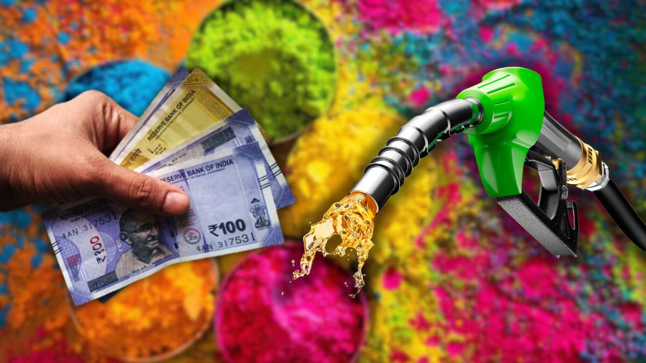 Petrol-diesel prices did not increase on Holi.