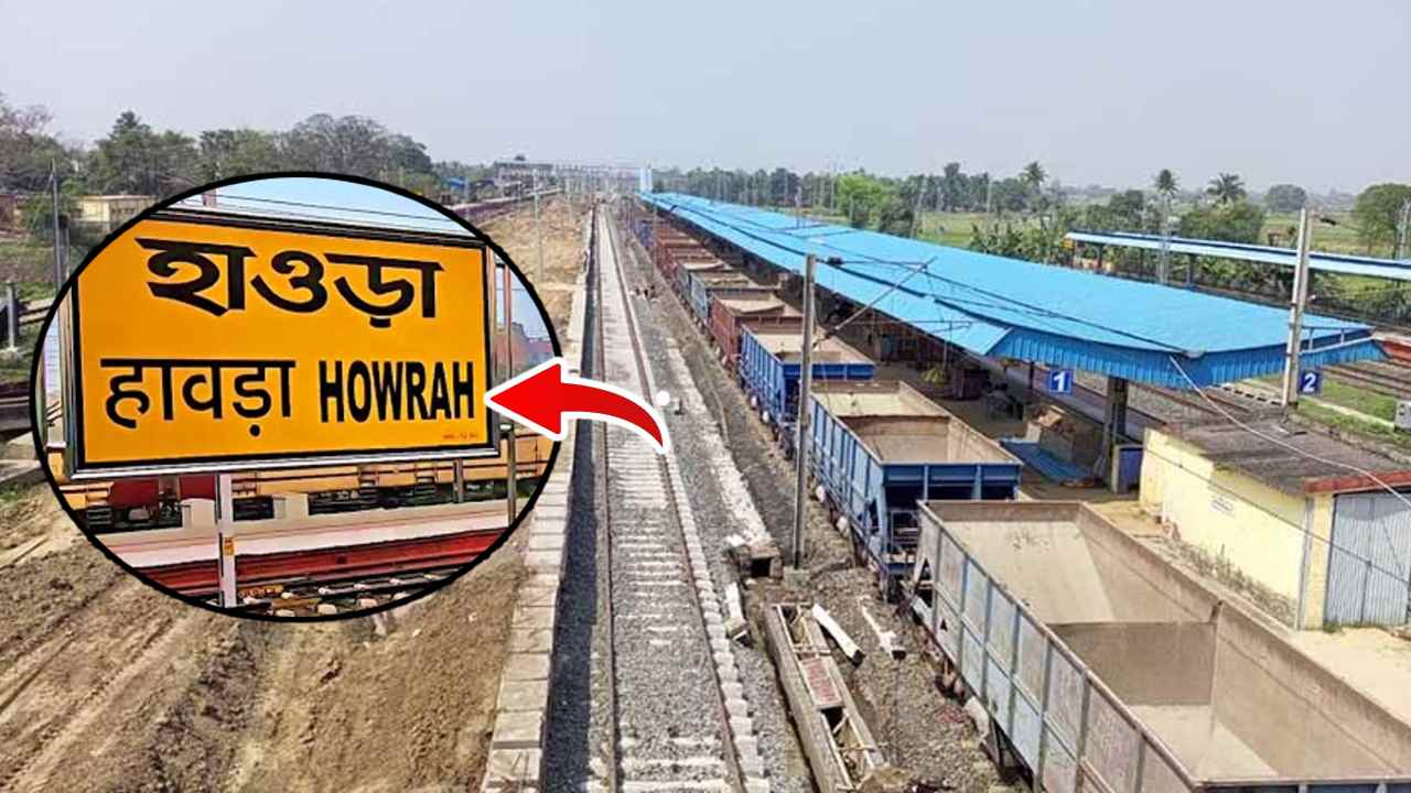 Railways gave a big update about Masagram line