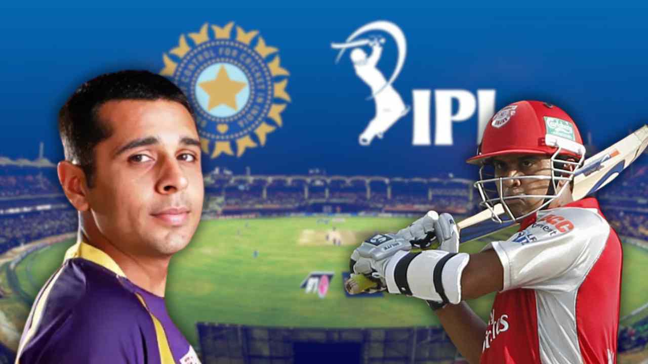 Where are these four players who achieved success in the IPL