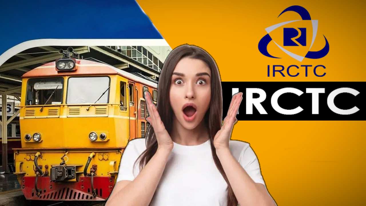 irctc recruitment (1)