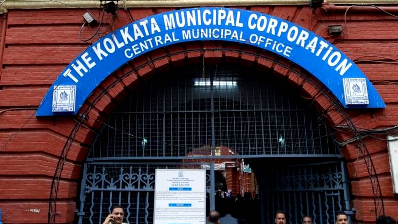 kmc toilet corruption case