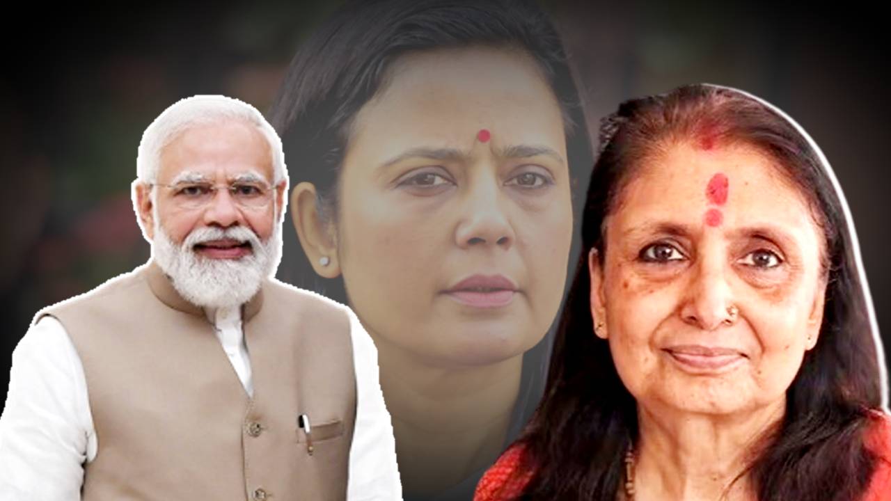 lok sabha election 2024 why bjp fielded rani maa amrita roy against tmc’s mahua moitra