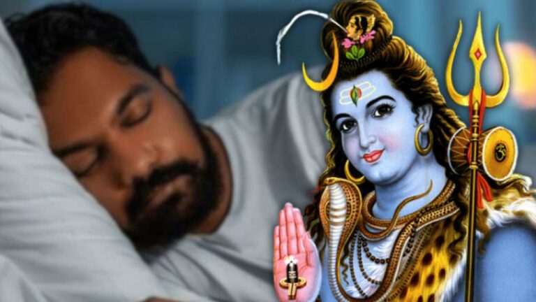 Have you seen these 6 things in a dream before Maha Shivaratri? There are good signs