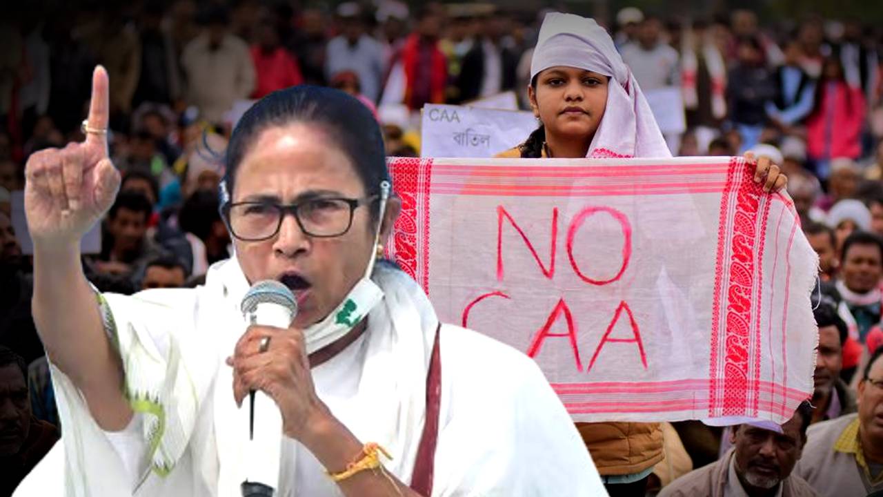 mamata banerjee on caa