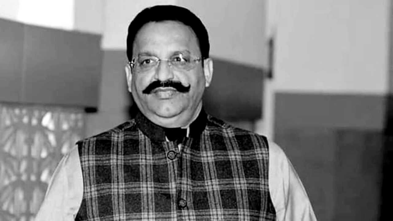 mukhtar ansari