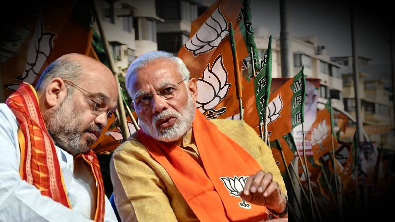 narendra modi amit shah bjp candidate list