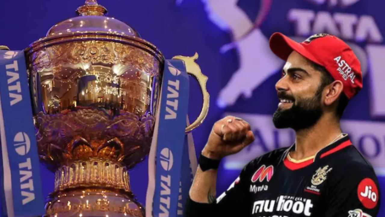 RCB changed name before IPL