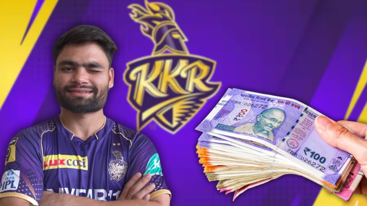 Rinku Singh's salary increased.