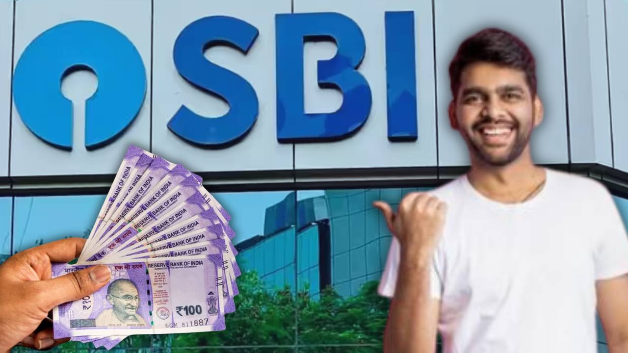 State Bank Of India has taken a big step for customers in Monsoon offer.