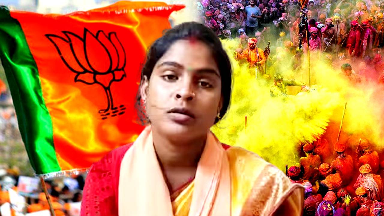 sandeshkhali is playing holi after 13 years says basirhat bjp candidate rekha patra