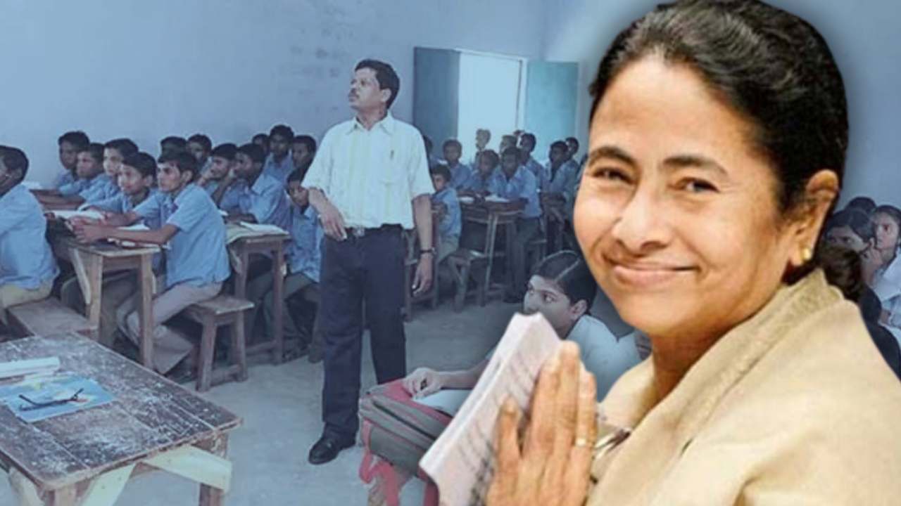 West Bengal government made a big announcement