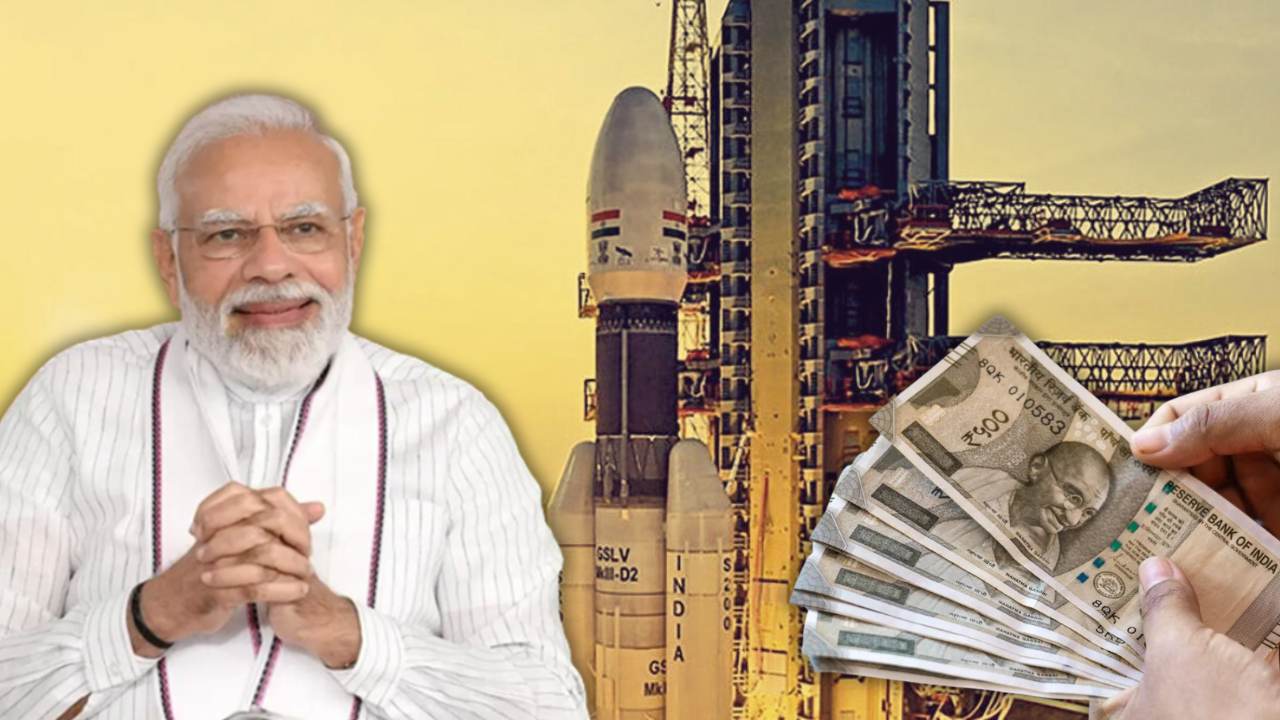 India's space economy will reach 35,200 crores