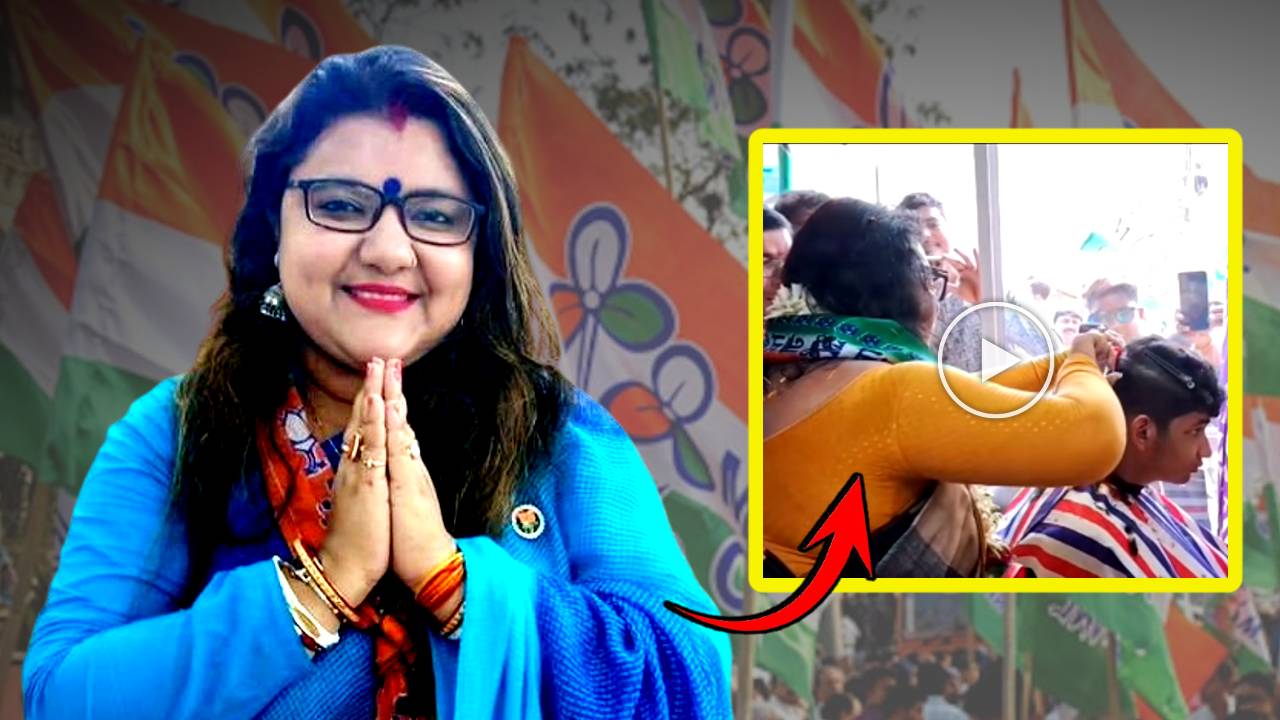 tmc candidate sujata mondal haircutting video during lok sabha election campaign