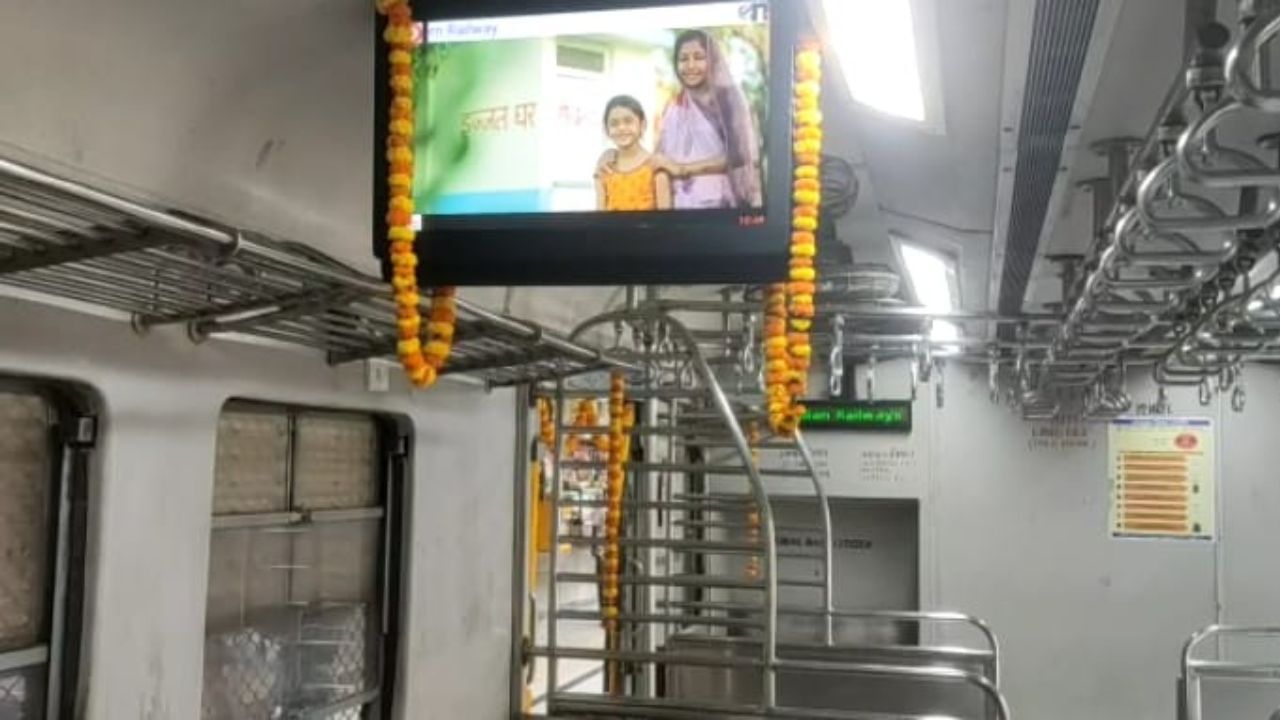 tv in train